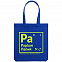 Холщовая сумка «Папий», ярко-синяя с логотипом в Волгограде заказать по выгодной цене в кибермаркете AvroraStore