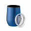 Дорожная чашка с двойными стенк с логотипом в Волгограде заказать по выгодной цене в кибермаркете AvroraStore