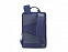 Рюкзак для для MacBook Pro 15" и Ultrabook 15.6" с логотипом в Волгограде заказать по выгодной цене в кибермаркете AvroraStore