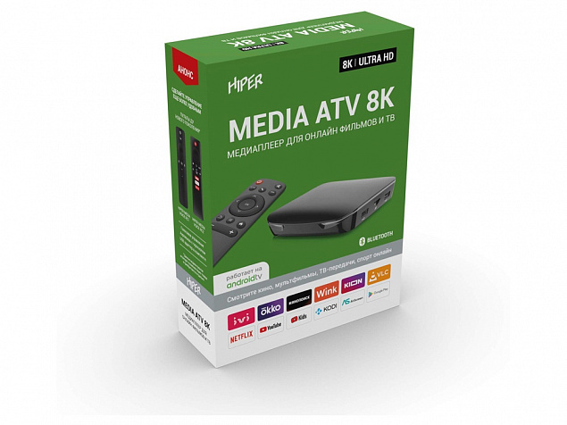 Медиаплеер  «MEDIA ATV 8K» с логотипом в Волгограде заказать по выгодной цене в кибермаркете AvroraStore