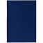 Обложка для паспорта Shall, синяя с логотипом в Волгограде заказать по выгодной цене в кибермаркете AvroraStore