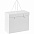 Коробка Handgrip, малая, белая с логотипом в Волгограде заказать по выгодной цене в кибермаркете AvroraStore