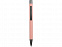 Ручка металлическая soft-touch шариковая «Tender» с логотипом в Волгограде заказать по выгодной цене в кибермаркете AvroraStore
