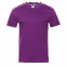 Футболка унисекс без бокового шва STAN хлопок 160, 02 Фиолетовый с логотипом в Волгограде заказать по выгодной цене в кибермаркете AvroraStore