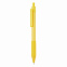 Ручка X2, желтый с логотипом в Волгограде заказать по выгодной цене в кибермаркете AvroraStore
