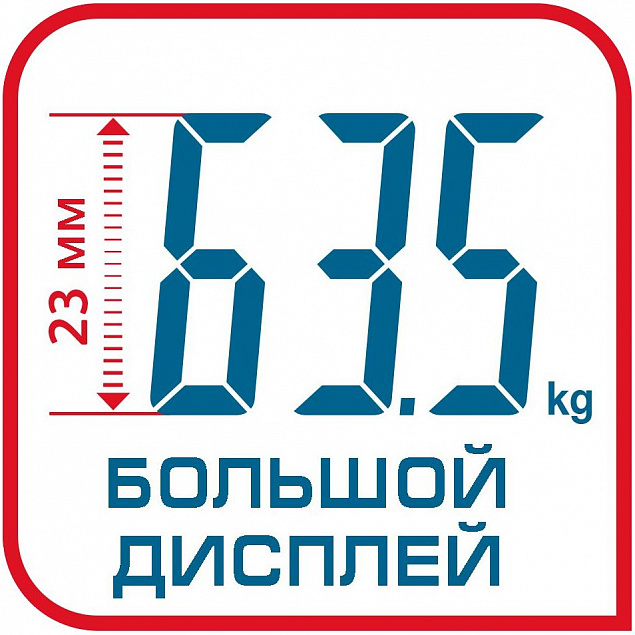 Напольные весы Premiss, черные с логотипом в Волгограде заказать по выгодной цене в кибермаркете AvroraStore
