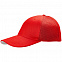 Бейсболка Ronas Hill, красная с логотипом в Волгограде заказать по выгодной цене в кибермаркете AvroraStore