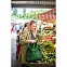 Складная сумка-шоппер из RPET,зеленая с логотипом в Волгограде заказать по выгодной цене в кибермаркете AvroraStore