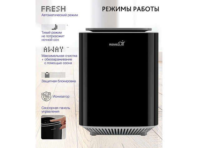 Блокнот А5 "Denim" с логотипом в Волгограде заказать по выгодной цене в кибермаркете AvroraStore