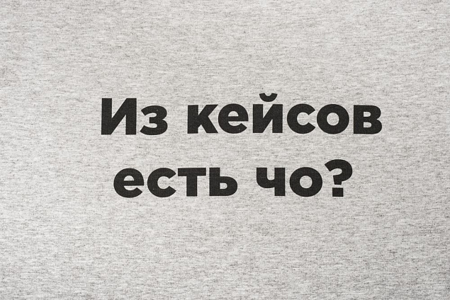Футболка женская T-bolka Stretch Lady, серый меланж с логотипом в Волгограде заказать по выгодной цене в кибермаркете AvroraStore