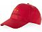 Бейсболка Memphis 5-ти панельная, красный с логотипом в Волгограде заказать по выгодной цене в кибермаркете AvroraStore