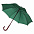 Зонт-трость Standard, желтый с логотипом в Волгограде заказать по выгодной цене в кибермаркете AvroraStore