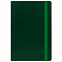Ежедневник недатированный Voyage BtoBook, зеленый с логотипом в Волгограде заказать по выгодной цене в кибермаркете AvroraStore
