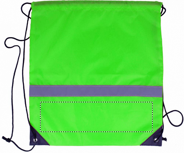 Рюкзак светоотражающий с логотипом в Волгограде заказать по выгодной цене в кибермаркете AvroraStore
