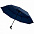 Складной зонт Dome Double с двойным куполом, темно-синий с логотипом в Волгограде заказать по выгодной цене в кибермаркете AvroraStore