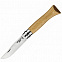 Нож Opinel № 6, дуб с логотипом в Волгограде заказать по выгодной цене в кибермаркете AvroraStore