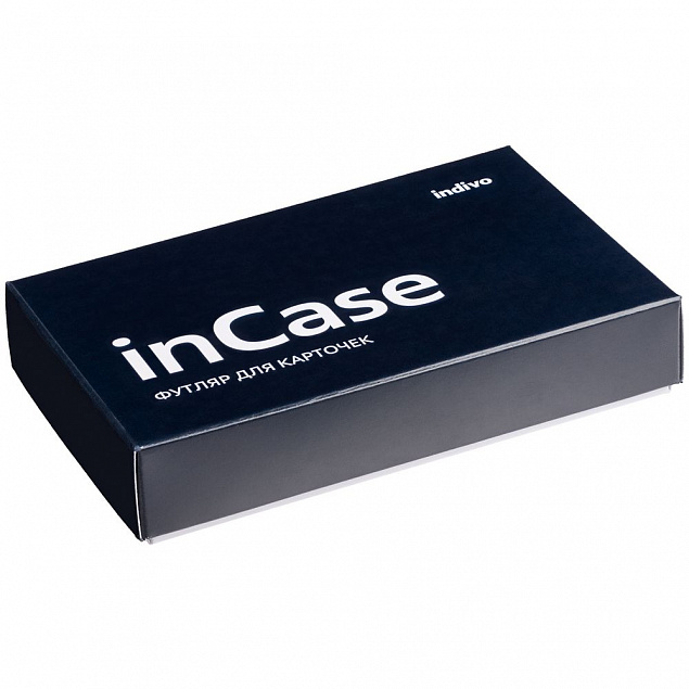 Футляр для карточек inCase, серый с бордовым с логотипом в Волгограде заказать по выгодной цене в кибермаркете AvroraStore