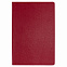 Ежедневник Portobello Trend Lite, BALADEK, недатир. 224 стр., красный с логотипом в Волгограде заказать по выгодной цене в кибермаркете AvroraStore