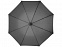 Зонт-трость «Riverside» с логотипом в Волгограде заказать по выгодной цене в кибермаркете AvroraStore
