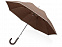 Зонт-трость «Ривер» с логотипом в Волгограде заказать по выгодной цене в кибермаркете AvroraStore