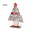 Рождественская Елка Сокин с логотипом в Волгограде заказать по выгодной цене в кибермаркете AvroraStore