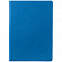 Ежедневник Romano, недатированный, ярко-синий с логотипом в Волгограде заказать по выгодной цене в кибермаркете AvroraStore