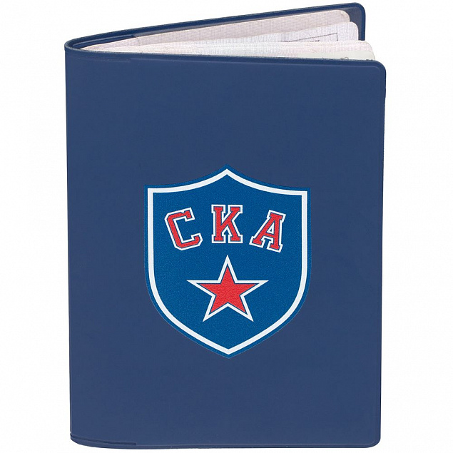 Обложка для паспорта «СКА», синяя с логотипом в Волгограде заказать по выгодной цене в кибермаркете AvroraStore