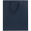 Пакет Wide, синий с логотипом в Волгограде заказать по выгодной цене в кибермаркете AvroraStore