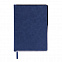 Ежедневник недатированный Montrose, А5,  синий, кремовый блок, графитовый срез с логотипом в Волгограде заказать по выгодной цене в кибермаркете AvroraStore