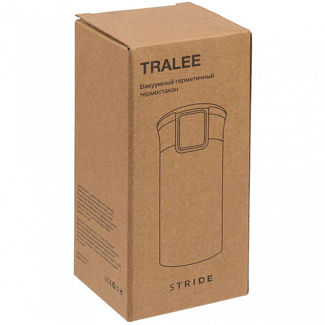 Термостакан Tralee, белый с логотипом в Волгограде заказать по выгодной цене в кибермаркете AvroraStore