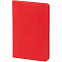 Набор Neat, красный с логотипом в Волгограде заказать по выгодной цене в кибермаркете AvroraStore
