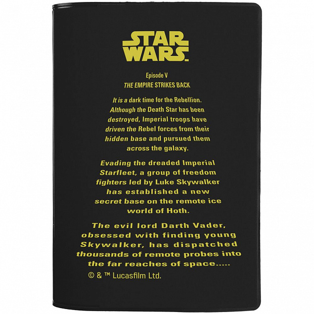 Обложка для паспорта Star Wars Title, черная с логотипом в Волгограде заказать по выгодной цене в кибермаркете AvroraStore