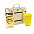 Подарочный набор Ми́тчелл, желтый с логотипом в Волгограде заказать по выгодной цене в кибермаркете AvroraStore