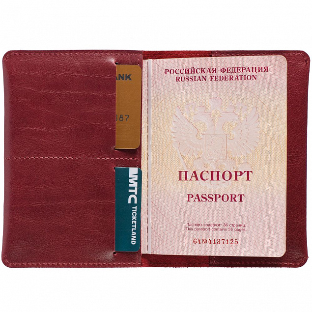 Обложка для паспорта Apache ver.2, темно-красная с логотипом в Волгограде заказать по выгодной цене в кибермаркете AvroraStore