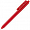 Набор Grade, красный с логотипом в Волгограде заказать по выгодной цене в кибермаркете AvroraStore