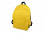 Рюкзак Trend, желтый с логотипом в Волгограде заказать по выгодной цене в кибермаркете AvroraStore