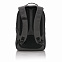 Рюкзак Smart, черный с логотипом в Волгограде заказать по выгодной цене в кибермаркете AvroraStore