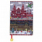 Ежедневник Gourji "Красная площадь" с логотипом в Волгограде заказать по выгодной цене в кибермаркете AvroraStore