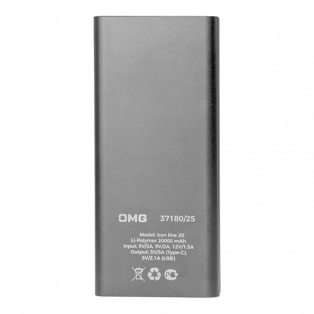 Универсальный аккумулятор OMG Iron line 20 (20000 мАч), металл, серебристый, 14,7х6.6х2,7 см с логотипом в Волгограде заказать по выгодной цене в кибермаркете AvroraStore