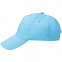 Бейсболка Convention, голубая с логотипом в Волгограде заказать по выгодной цене в кибермаркете AvroraStore