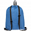 Рюкзак-мешок Melango, синий с логотипом в Волгограде заказать по выгодной цене в кибермаркете AvroraStore