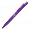 Ручка шариковая "Jupiter", фиолетовый, покрытие soft touch с логотипом в Волгограде заказать по выгодной цене в кибермаркете AvroraStore