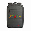 Рюкзак Eclipse с USB разъемом, серый с логотипом в Волгограде заказать по выгодной цене в кибермаркете AvroraStore
