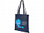 Сумка Zeus нетканая, темно-синий с логотипом в Волгограде заказать по выгодной цене в кибермаркете AvroraStore