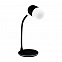 Настольная лампа "Alladin" с беспроводной зарядкой и колонкой - Черный AA с логотипом в Волгограде заказать по выгодной цене в кибермаркете AvroraStore