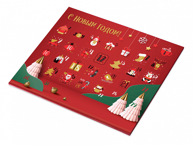 Шоколадный адвент-календарь «Festive» с логотипом в Волгограде заказать по выгодной цене в кибермаркете AvroraStore