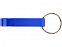 Брелок-открывалка Tao, синий с логотипом в Волгограде заказать по выгодной цене в кибермаркете AvroraStore