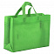 Сумка для покупок Span 3D, зеленая с логотипом в Волгограде заказать по выгодной цене в кибермаркете AvroraStore