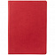 Ежедневник Romano, недатированный, красный с логотипом в Волгограде заказать по выгодной цене в кибермаркете AvroraStore