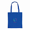 Плотная сумка-шоппер Impact из RPET AWARE™ с логотипом в Волгограде заказать по выгодной цене в кибермаркете AvroraStore